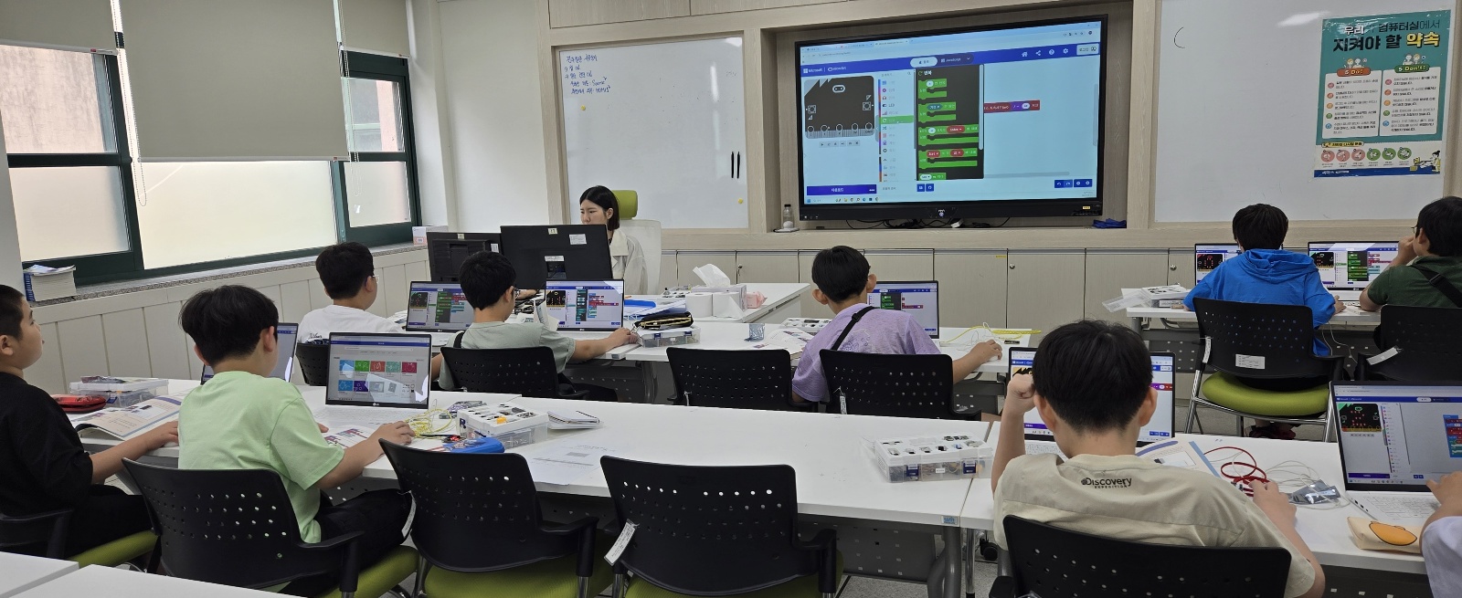 KakaoTalk_20250531_092917584