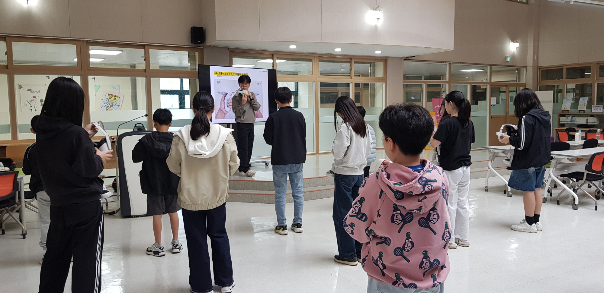 메타버스4