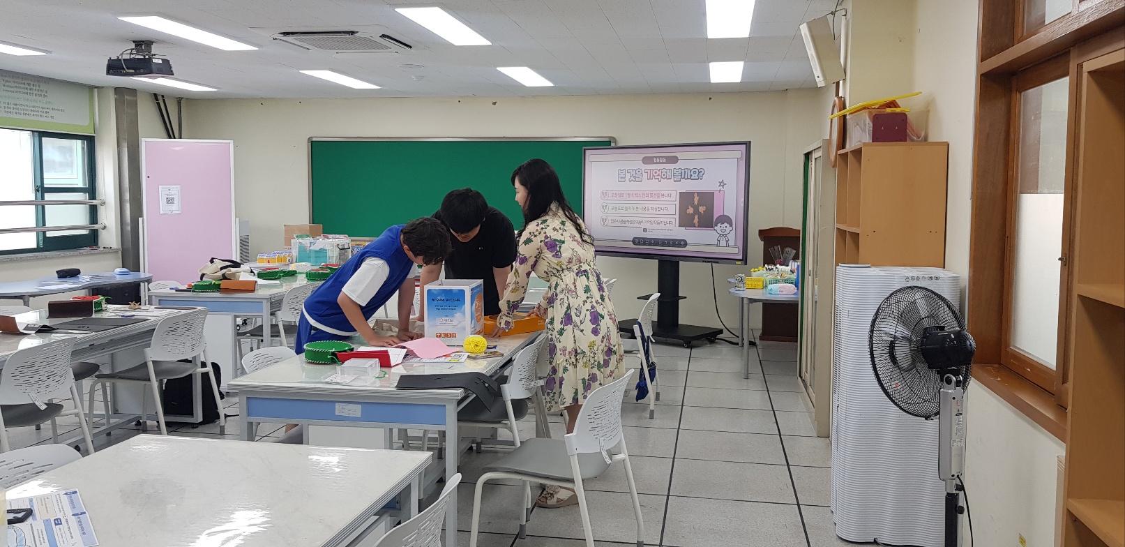KakaoTalk_20250531_093527910_01