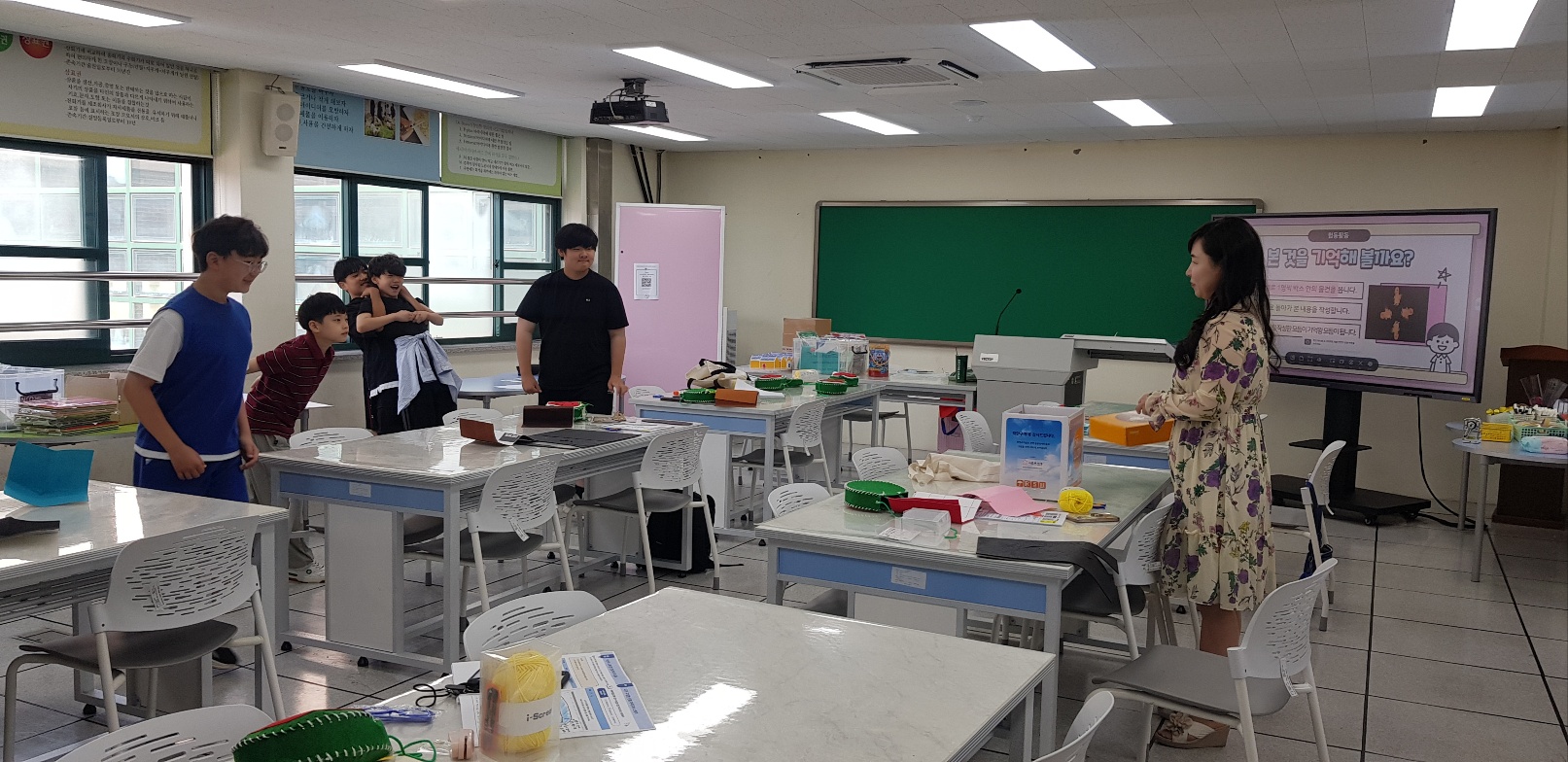 KakaoTalk_20250531_093527910
