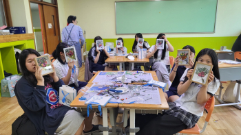 KakaoTalk_20250526_195203586_10.jpg