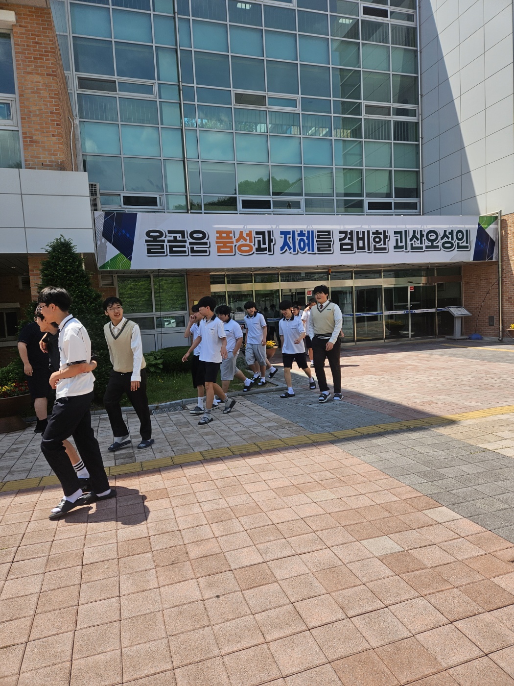 KakaoTalk_20250526_135847093.jpg