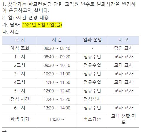 캡처