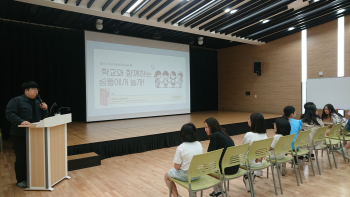 5-3숨뜰 (1).jpg