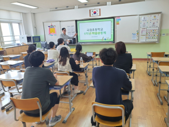5월 14일 연수 4.jpg
