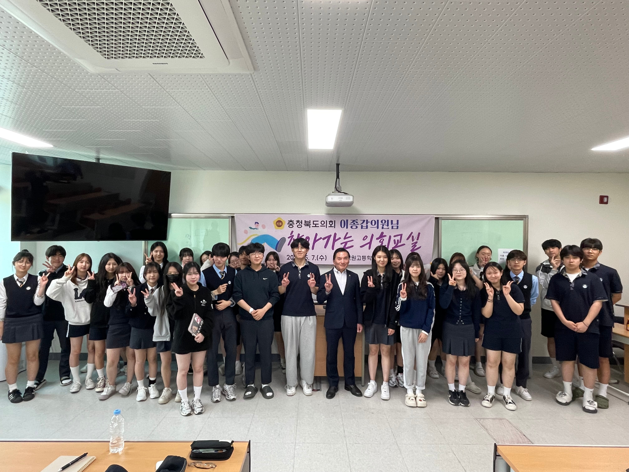 KakaoTalk_20250507_154101304