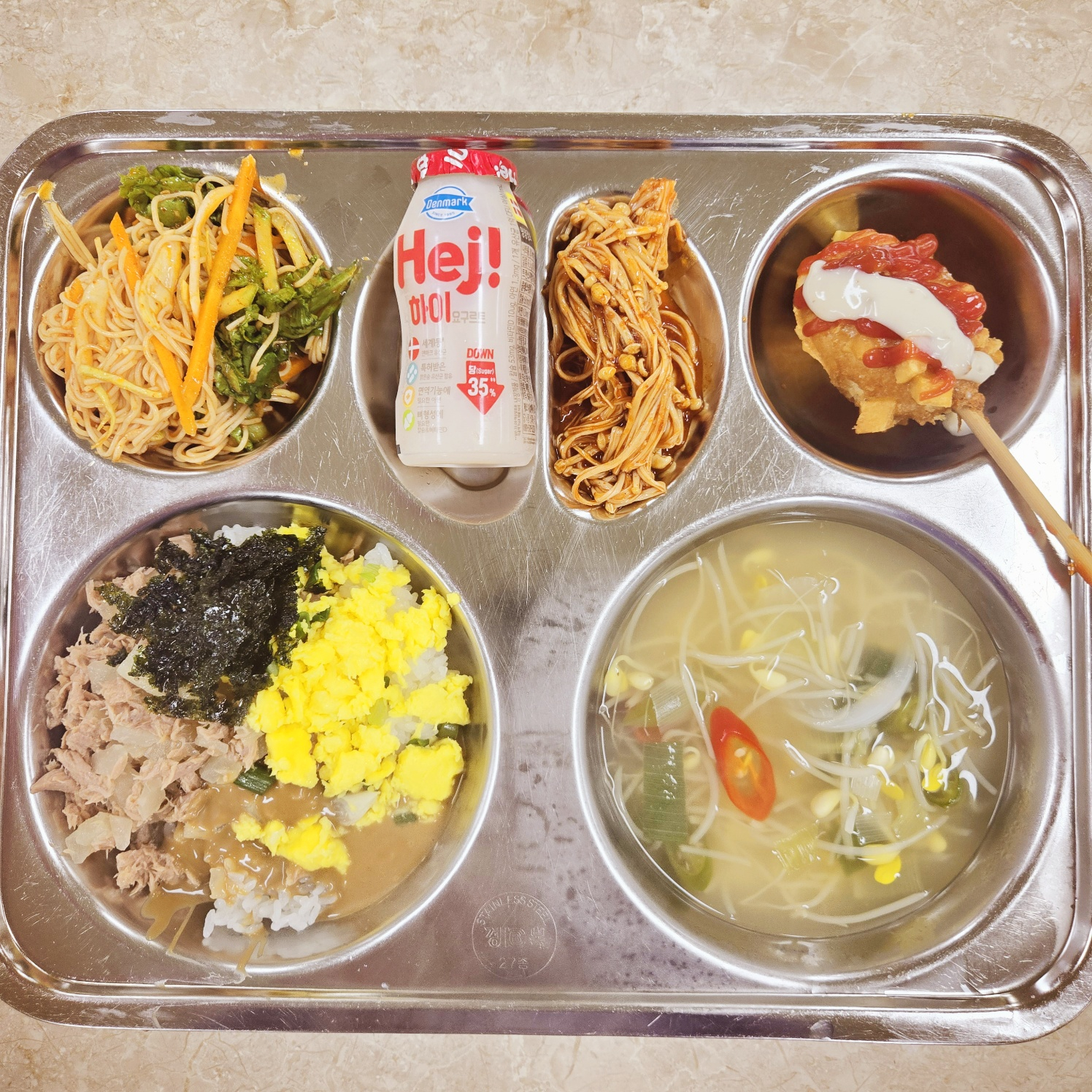 중식 식단 이미지