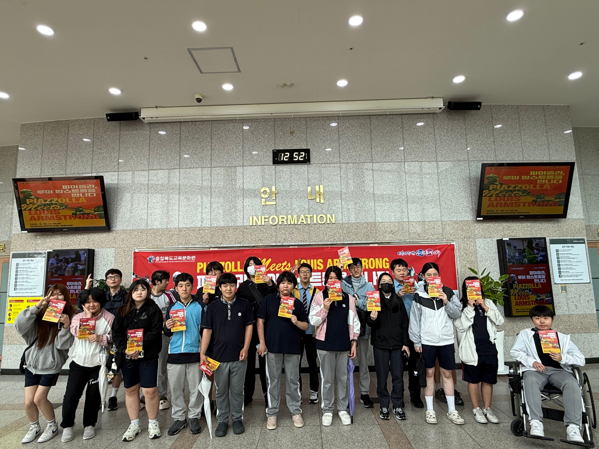 KakaoTalk_20250519_083911712