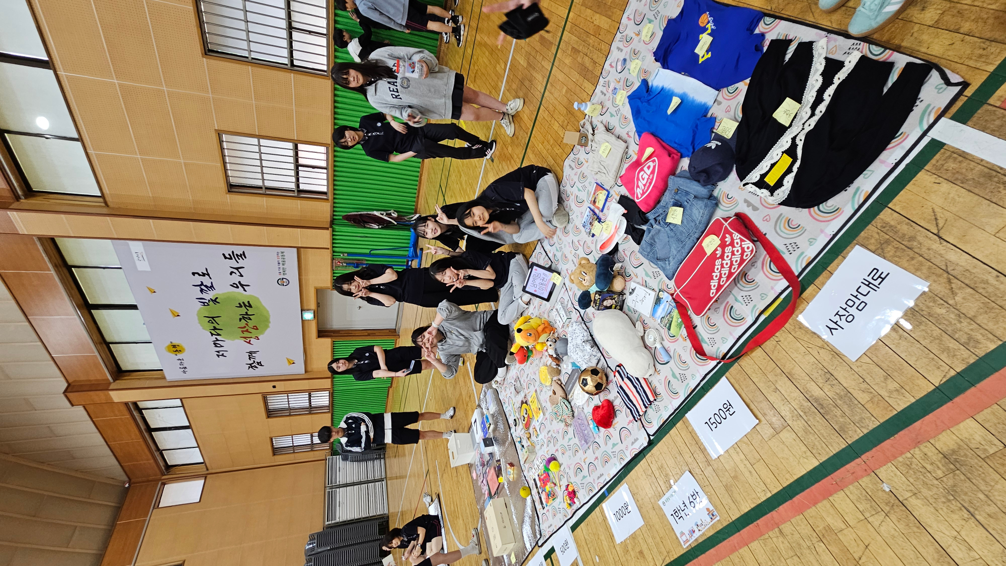 KakaoTalk_20250515_100534410_17