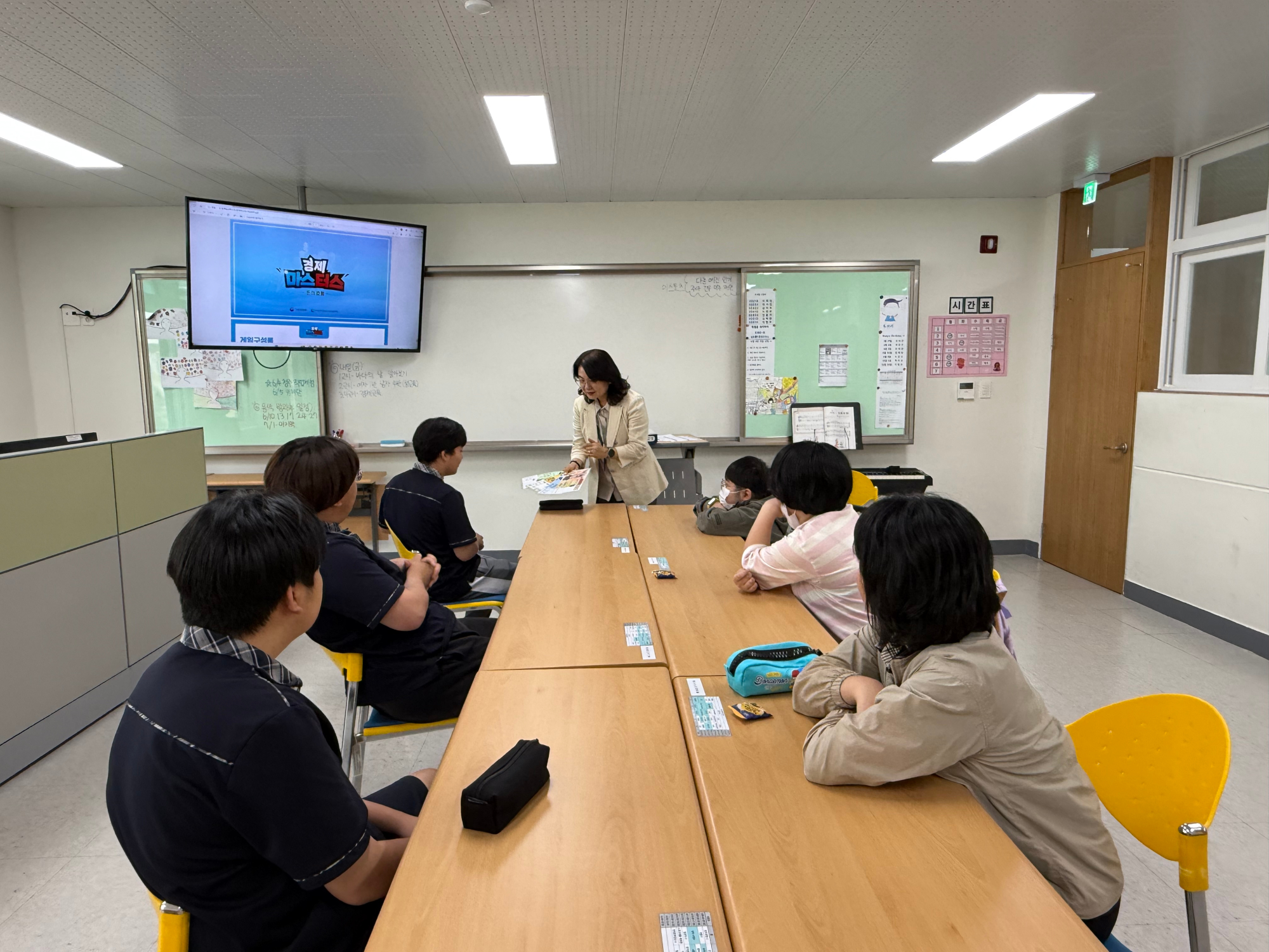 KakaoTalk_20250530_153601006