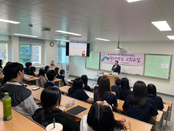 KakaoTalk_20250507_154110727.jpg