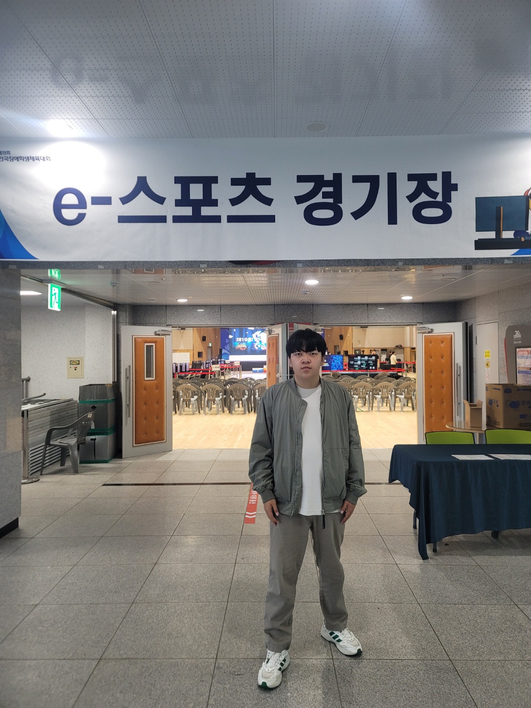 KakaoTalk_20250520_083357646_02