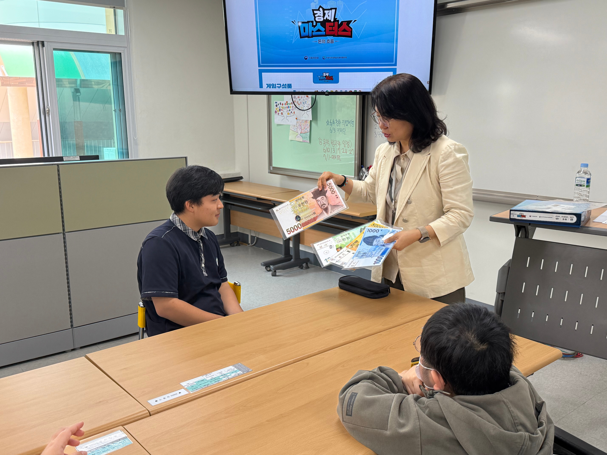 KakaoTalk_20250530_153601006_02