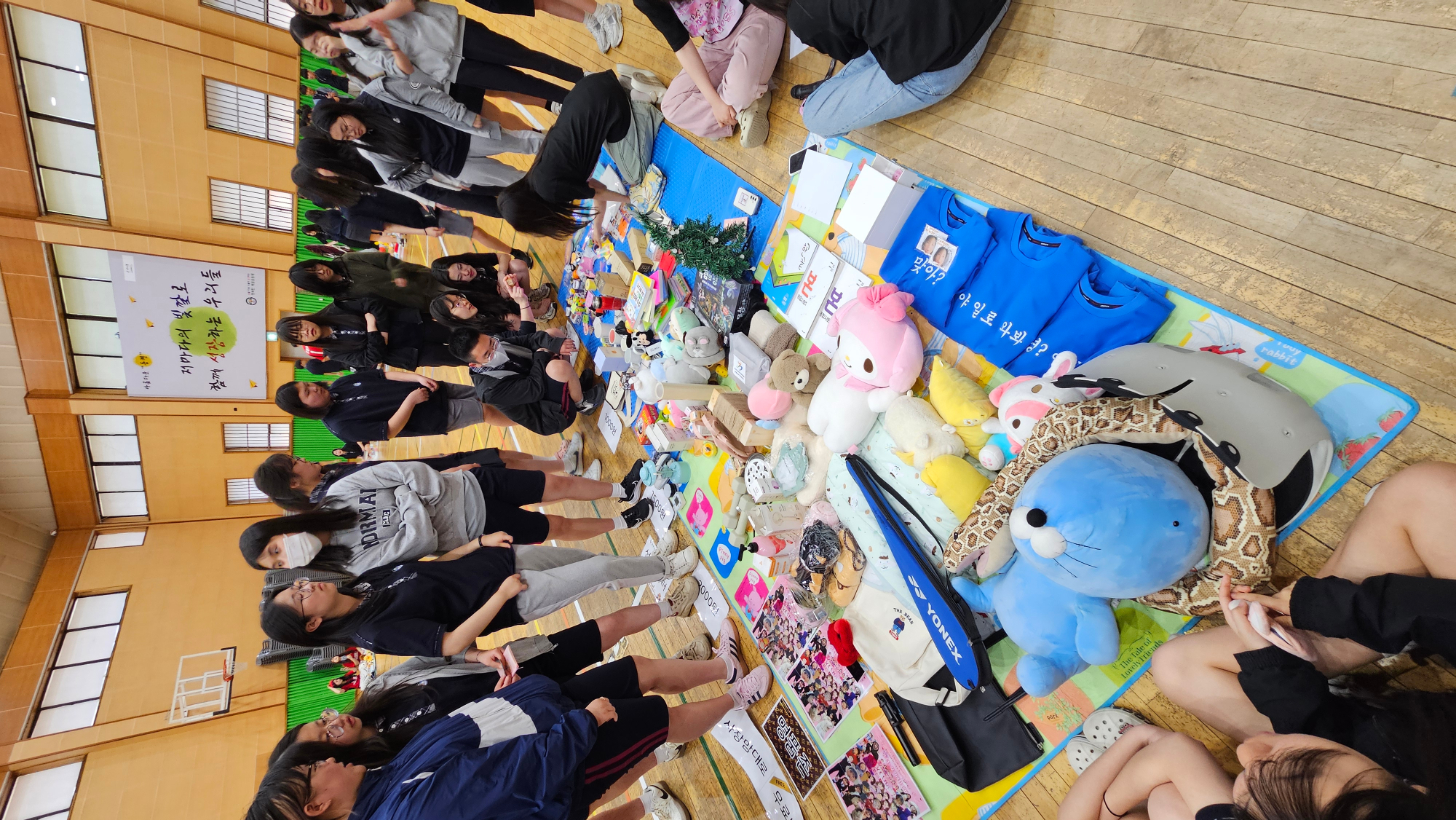 KakaoTalk_20250515_100534410_20