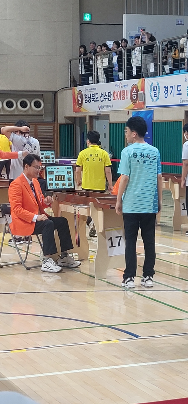 KakaoTalk_20250520_083357646_11