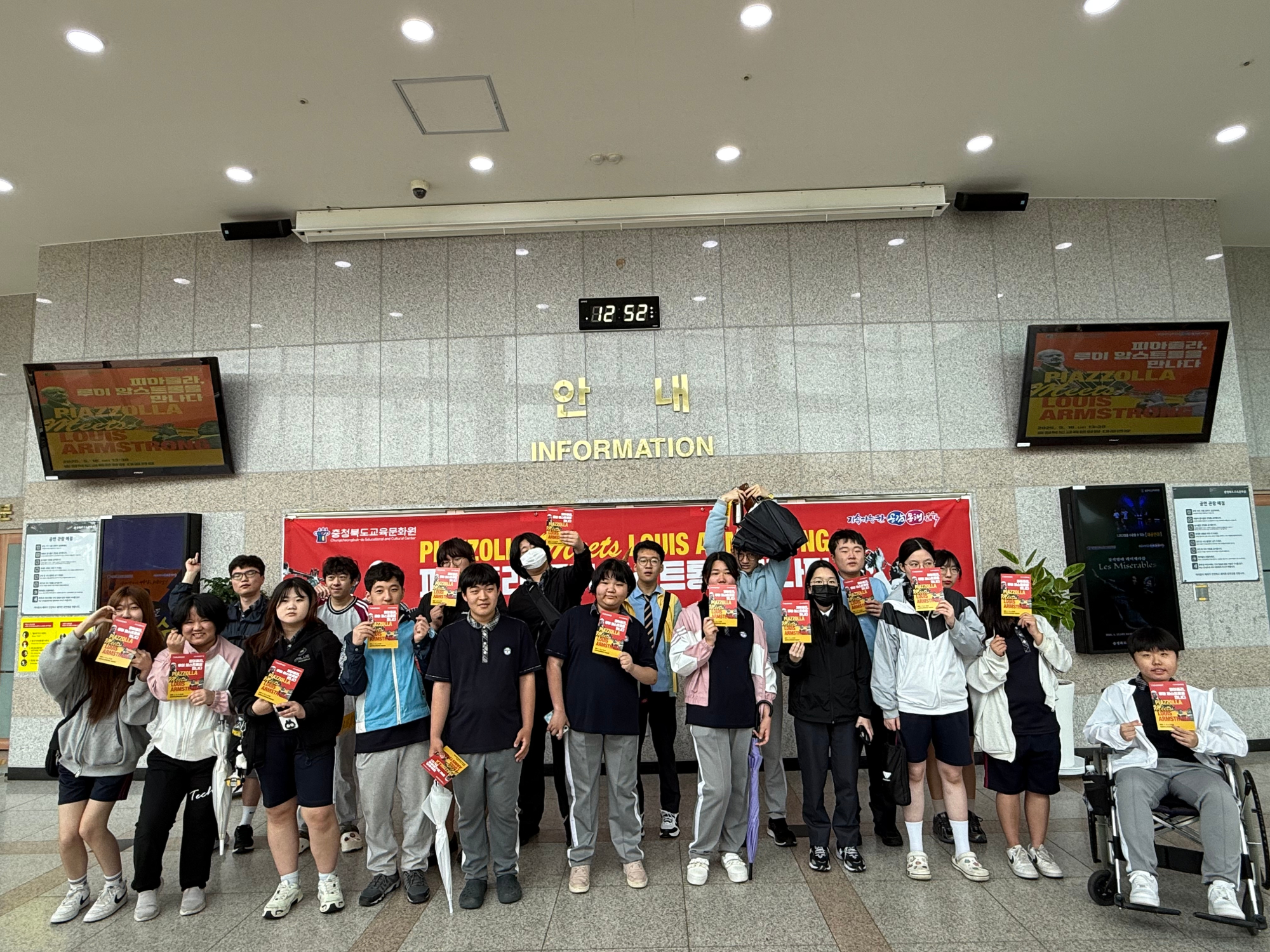 KakaoTalk_20250519_083911712_01