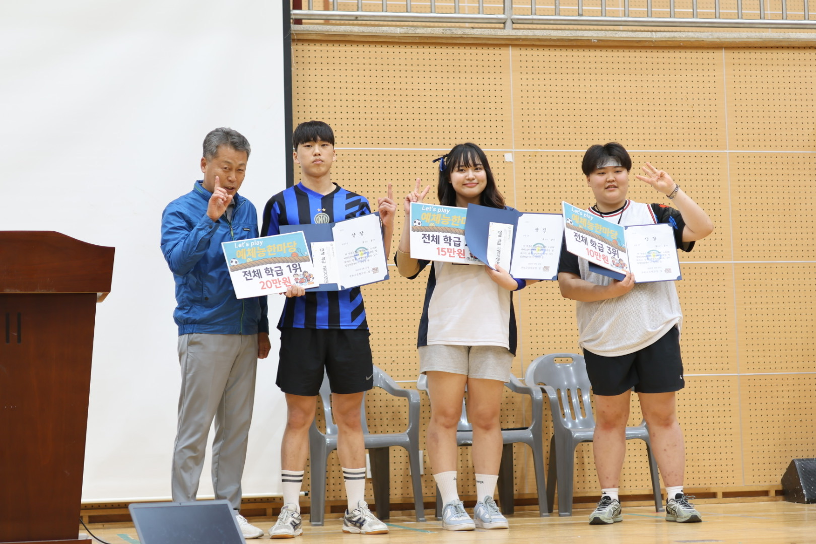 P20250523_155849050_2770C10D-DD69-4048-84D8-651EF899FF36