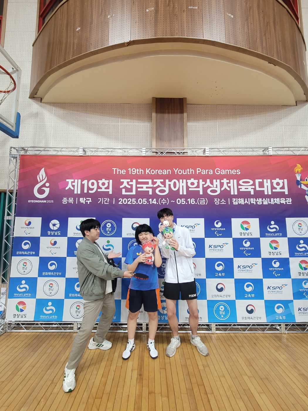 KakaoTalk_20250520_083357646_05