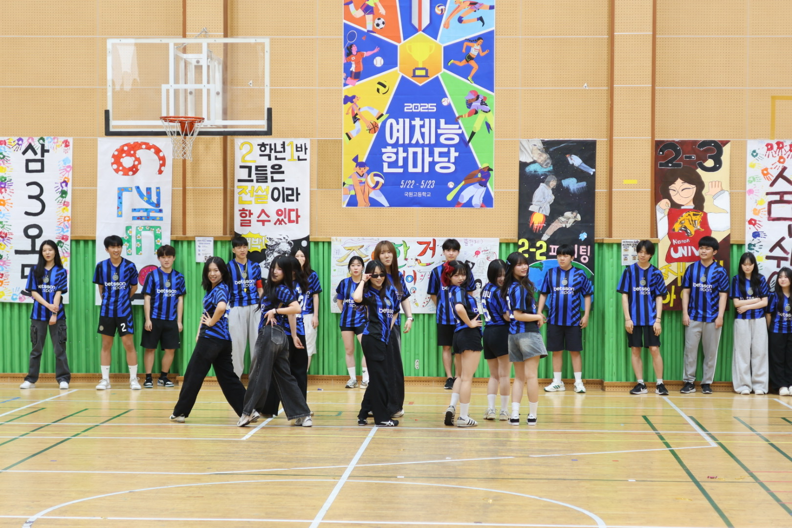 P20250522_095633960_84FA9773-A5EC-4B54-ADAB-275A23D12E76