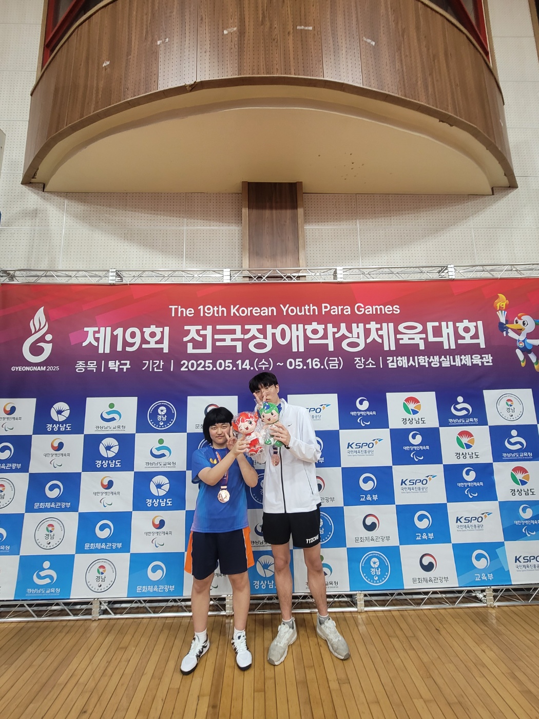 KakaoTalk_20250520_083357646_04