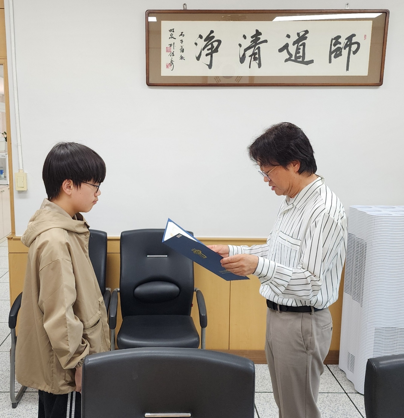 KakaoTalk_20250530_141228787_02.jpg