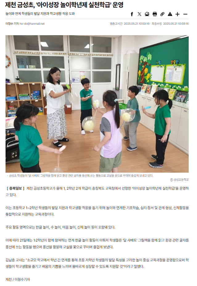 제목 없음