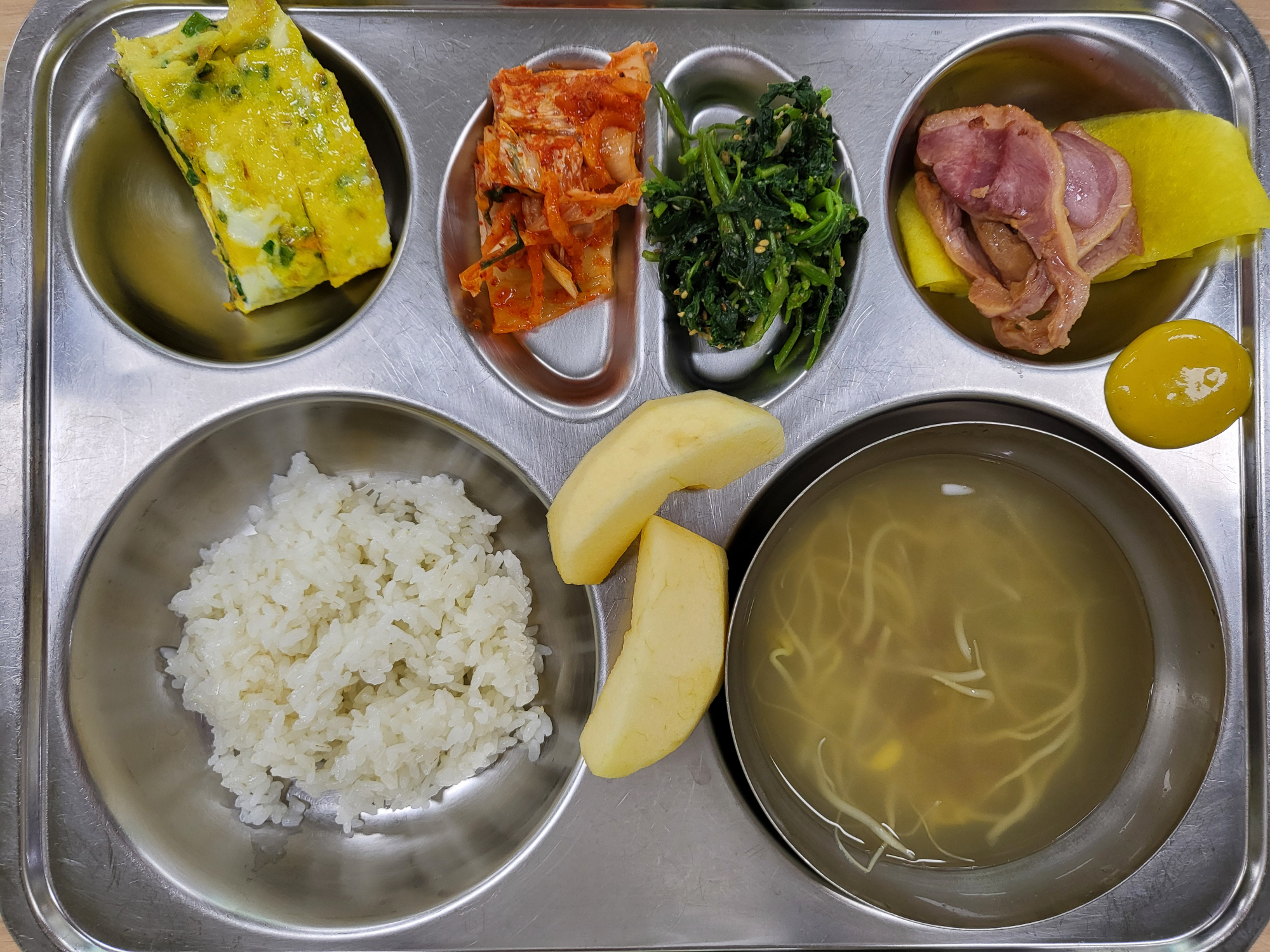5월29일 식단