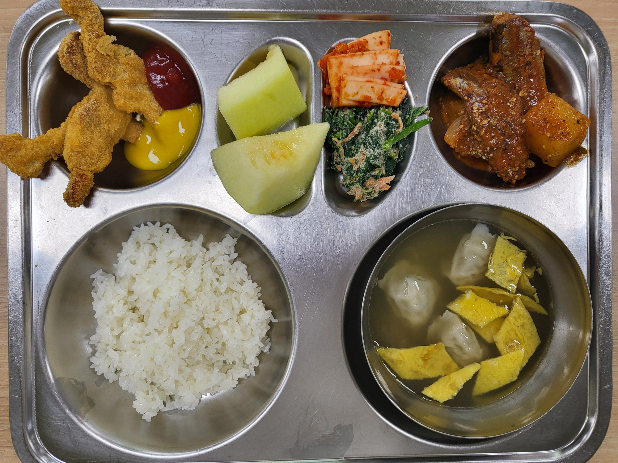 5월8일식단