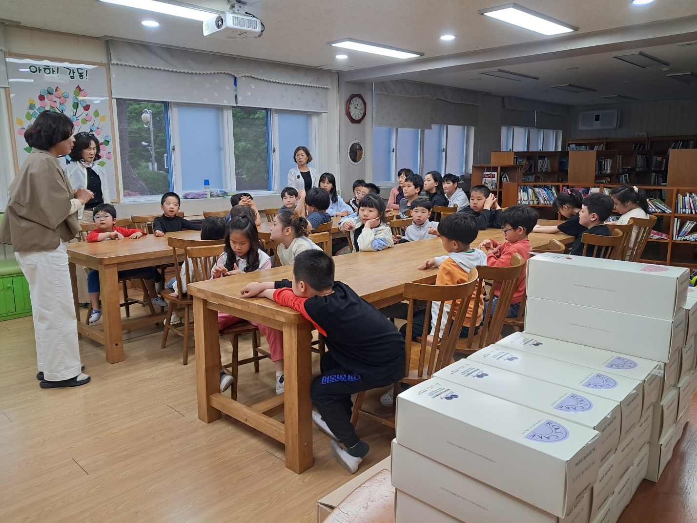KakaoTalk_20250501_125252236.jpg