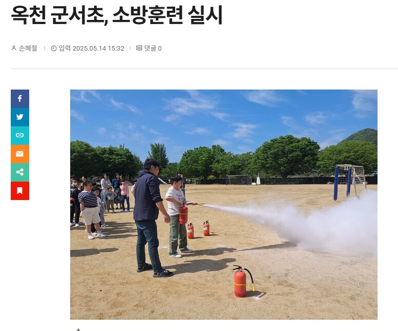 0514불교공.jpg