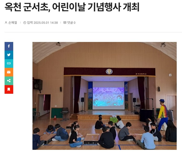 0501불교공.jpg