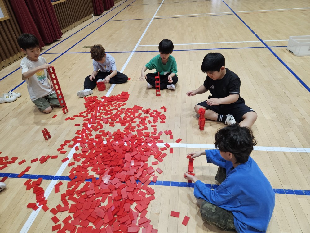 높이쌓기.jpg