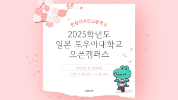 슬라이드1.JPG