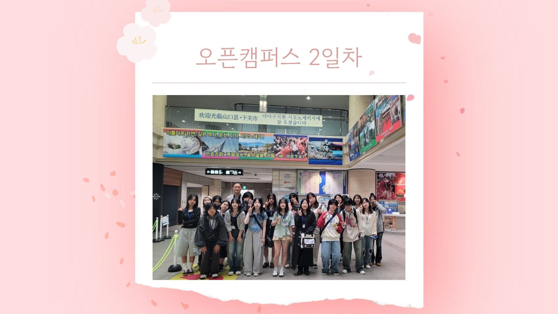 슬라이드6