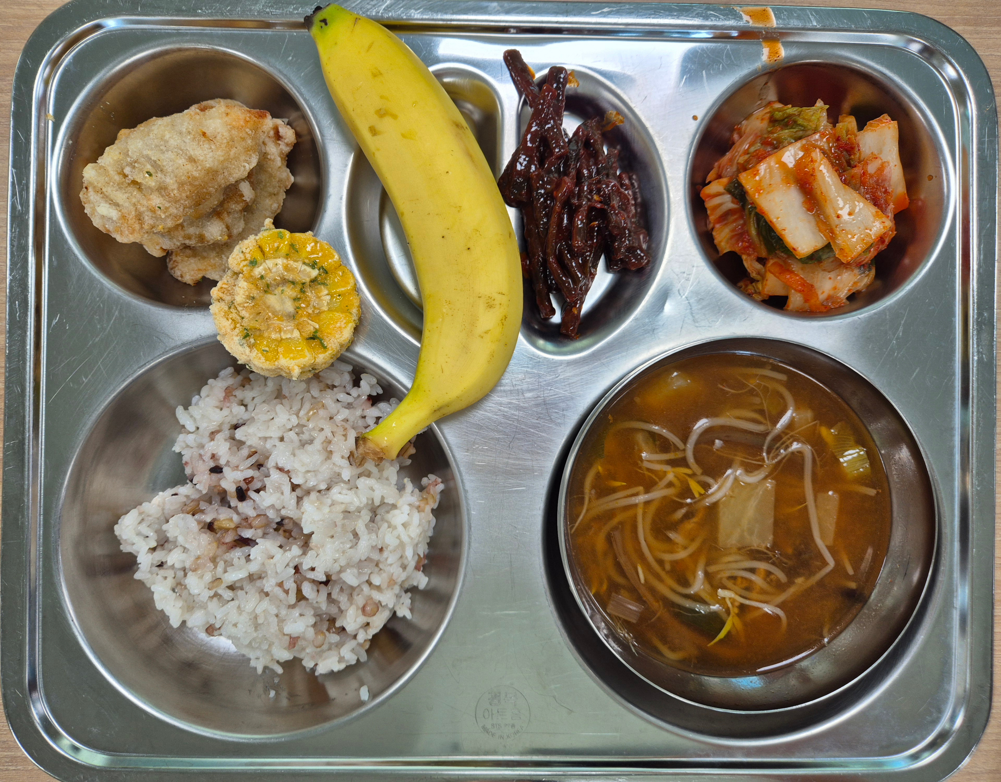 중식 식단 이미지