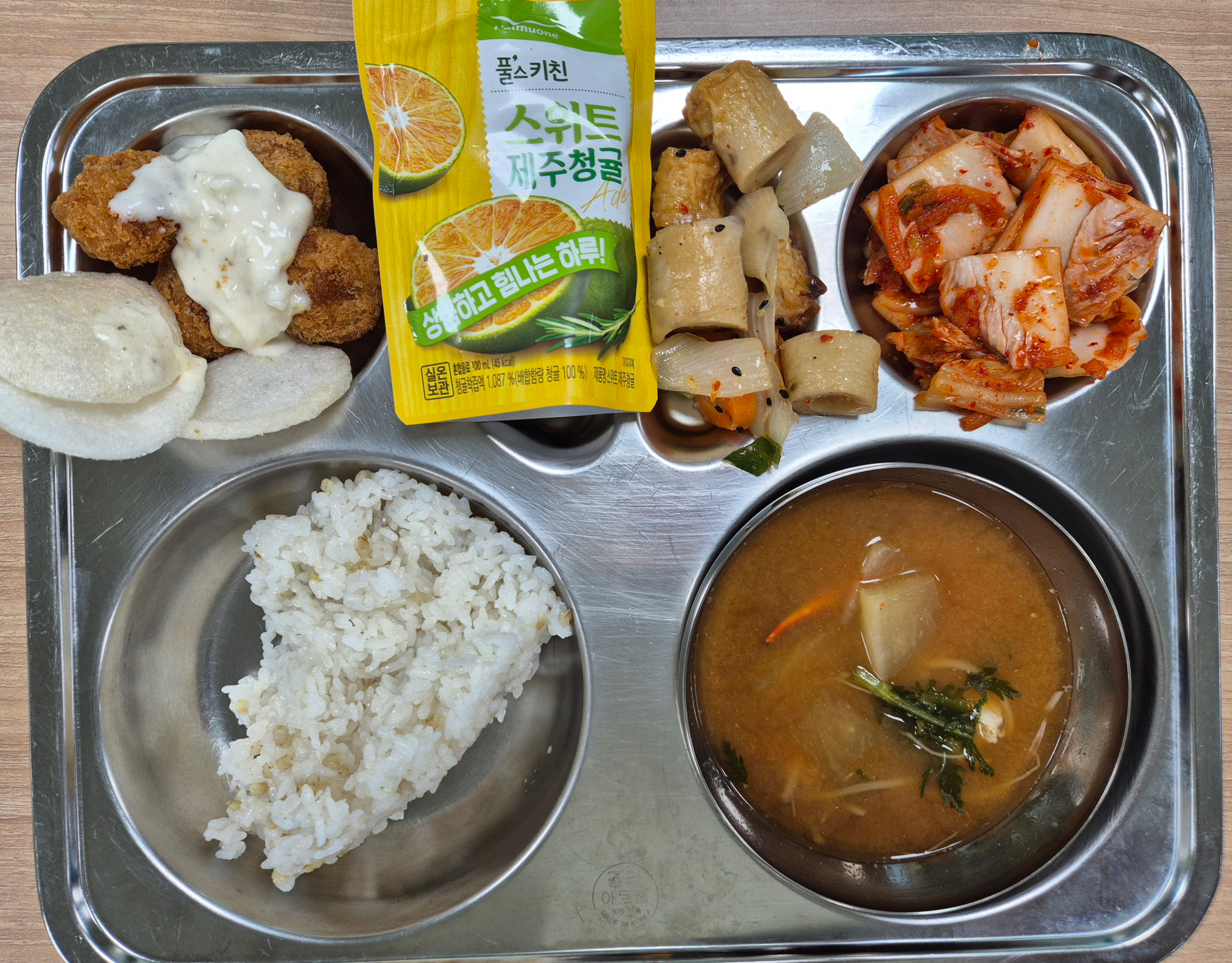 중식 식단 이미지