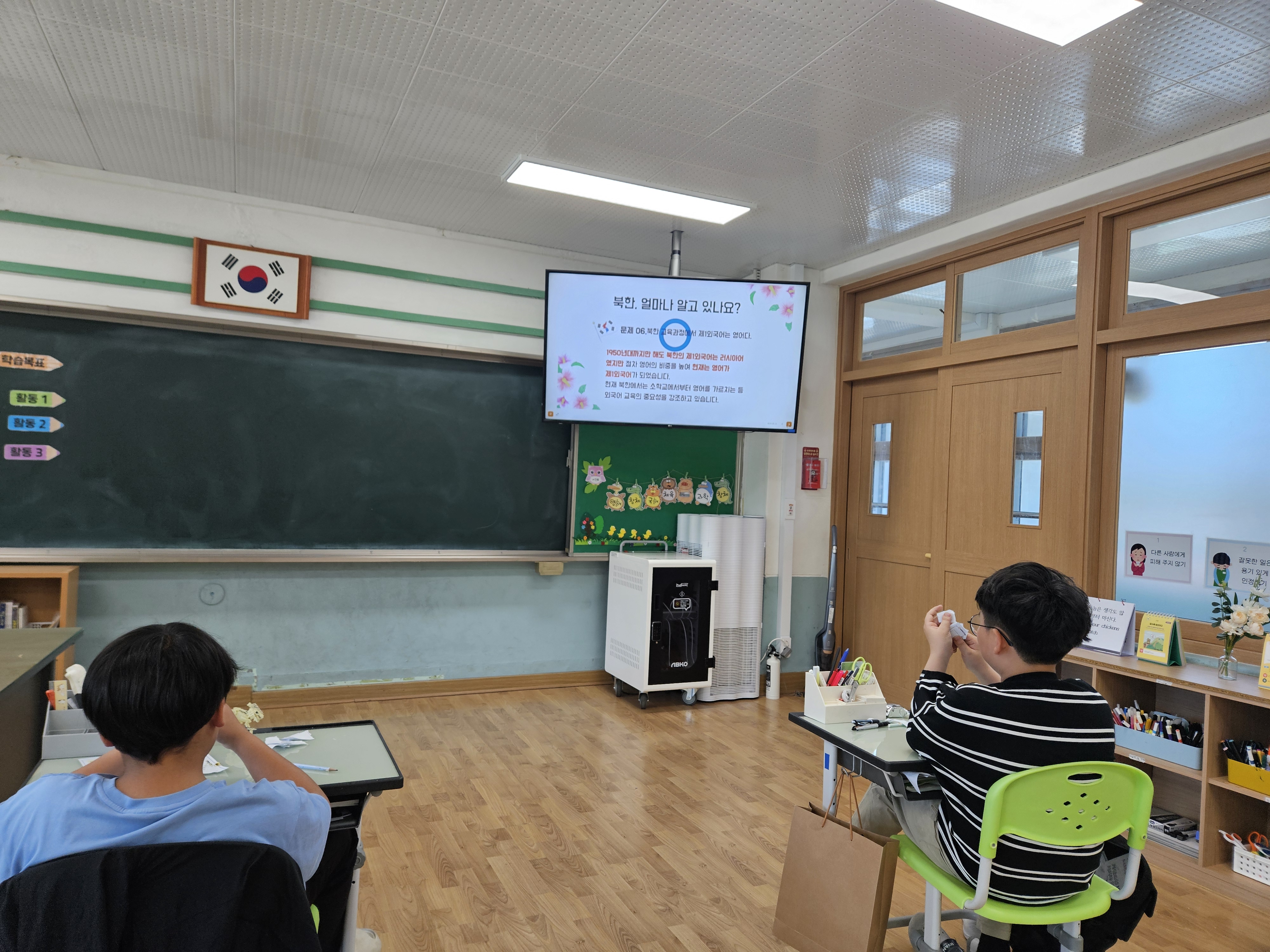 KakaoTalk_20250520_121724257.jpg