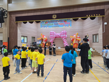 KakaoTalk_20250501_135636609_16.jpg
