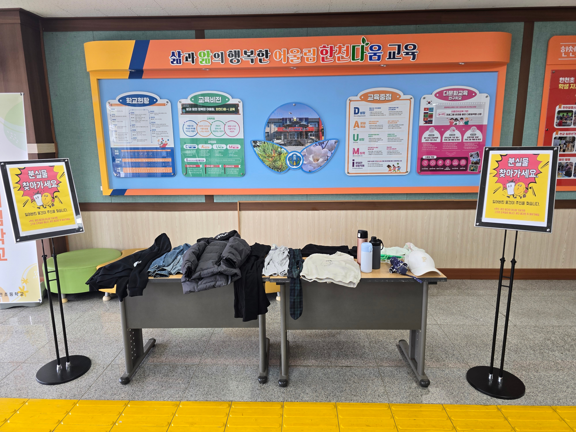 KakaoTalk_20250519_100439413_02