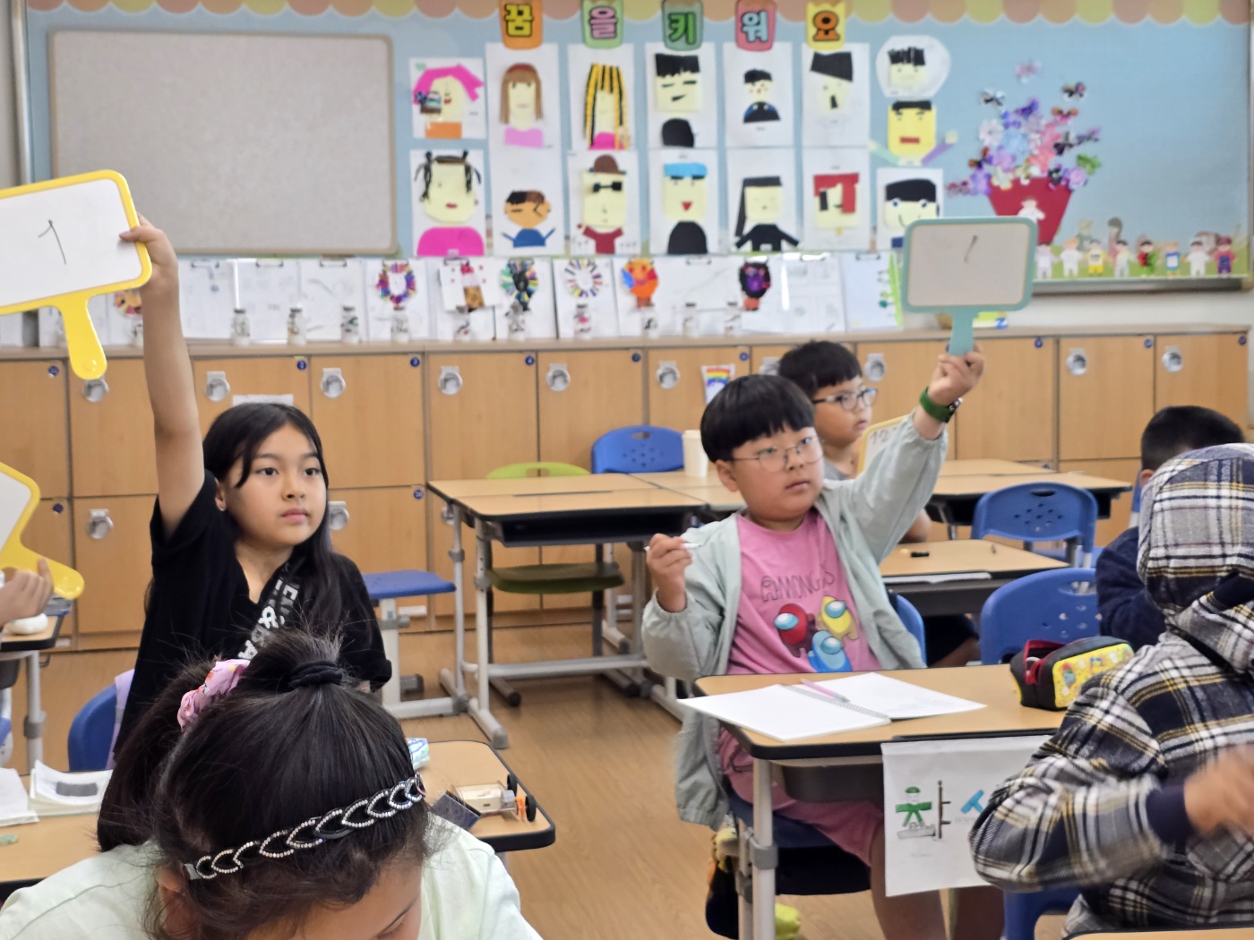 513동아리7차시 (8).jpg