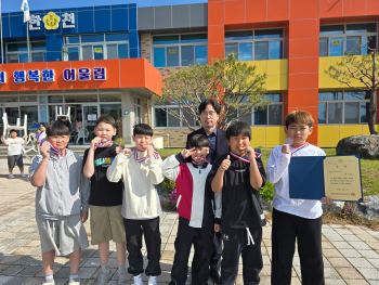 제24회 교육감기 동아리축구 진천군 예선대회 남초부 4-5학년부 입상 아동시상.jpg