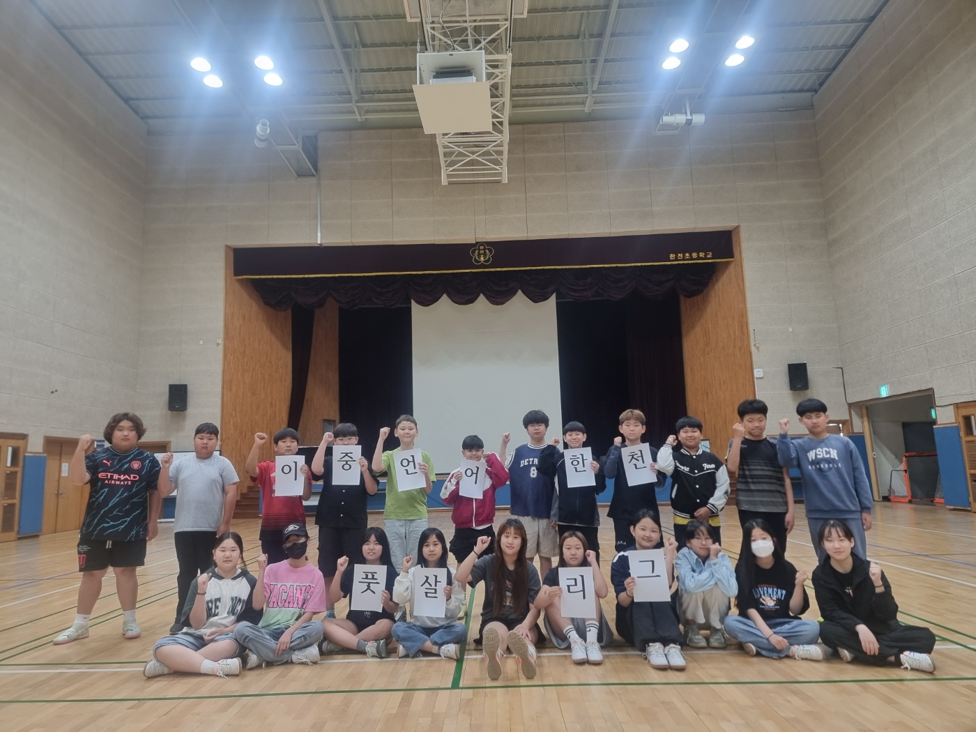 KakaoTalk_20250507_090216793.jpg