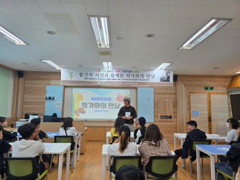 KakaoTalk_20250512_124410556_16.jpg