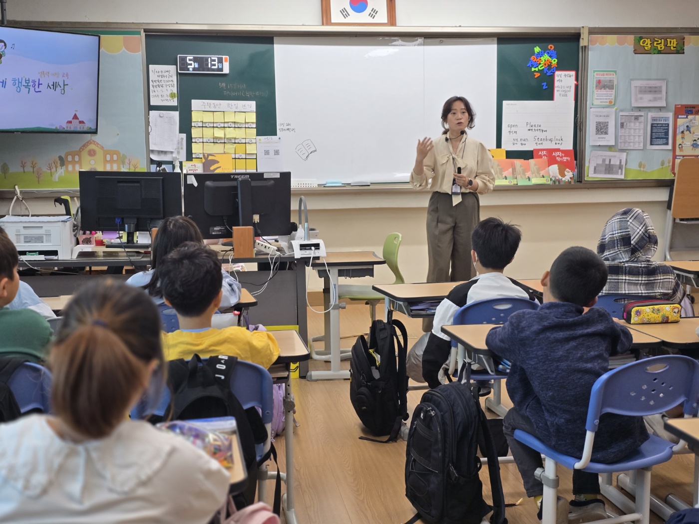 513성폭력예방교육 (1).jpg