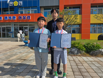 제54회 전국소년체육대회 2차 선발전 개인전.jpg