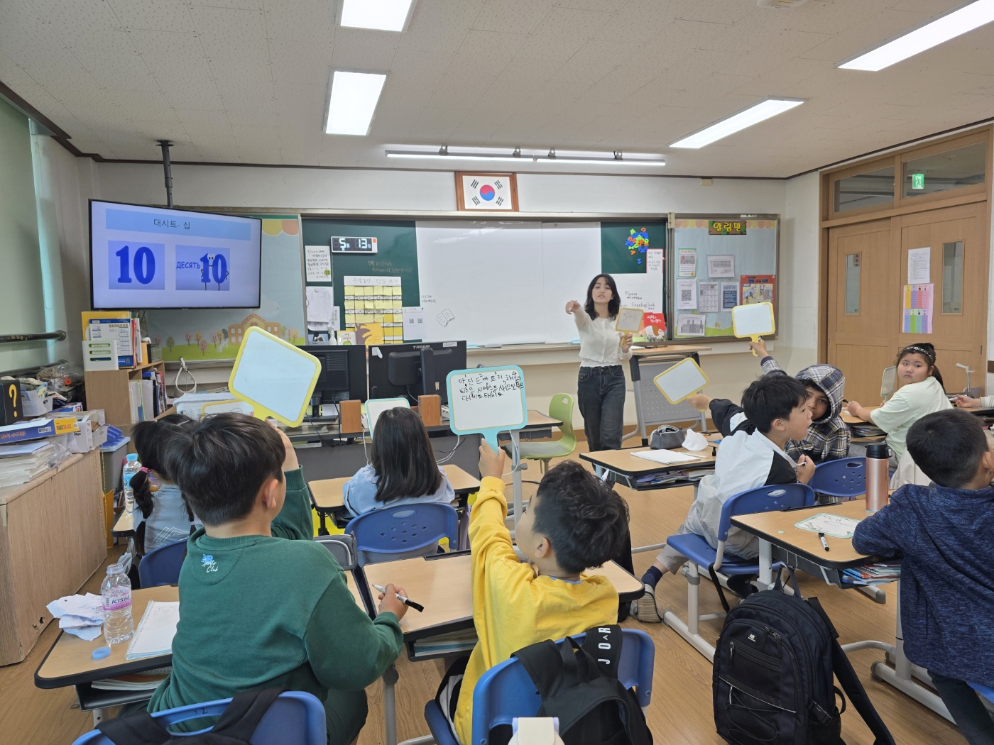 513동아리7차시 (2).jpg