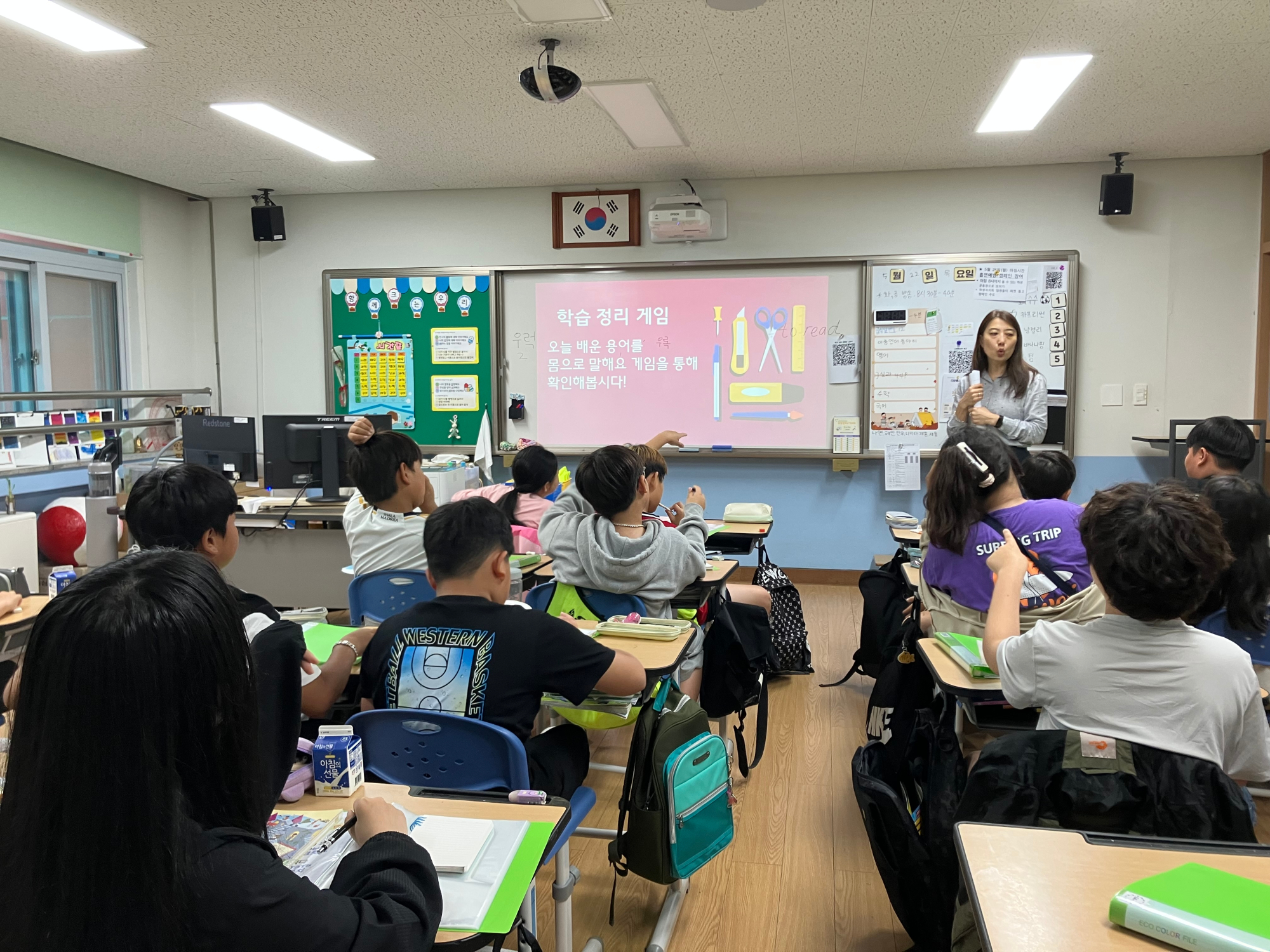 KakaoTalk_20250522_102419165_04