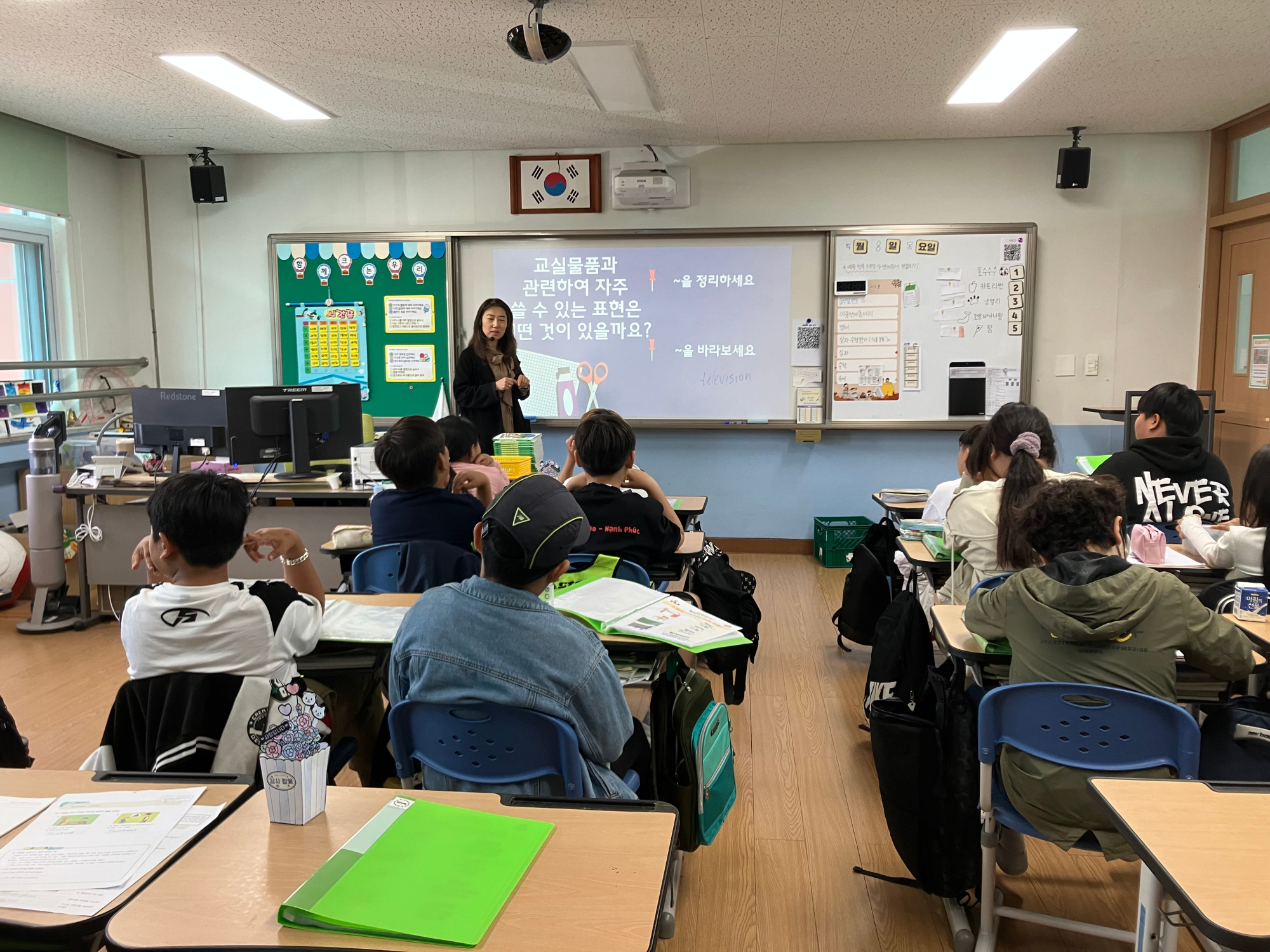 KakaoTalk_20250508_102636720_02