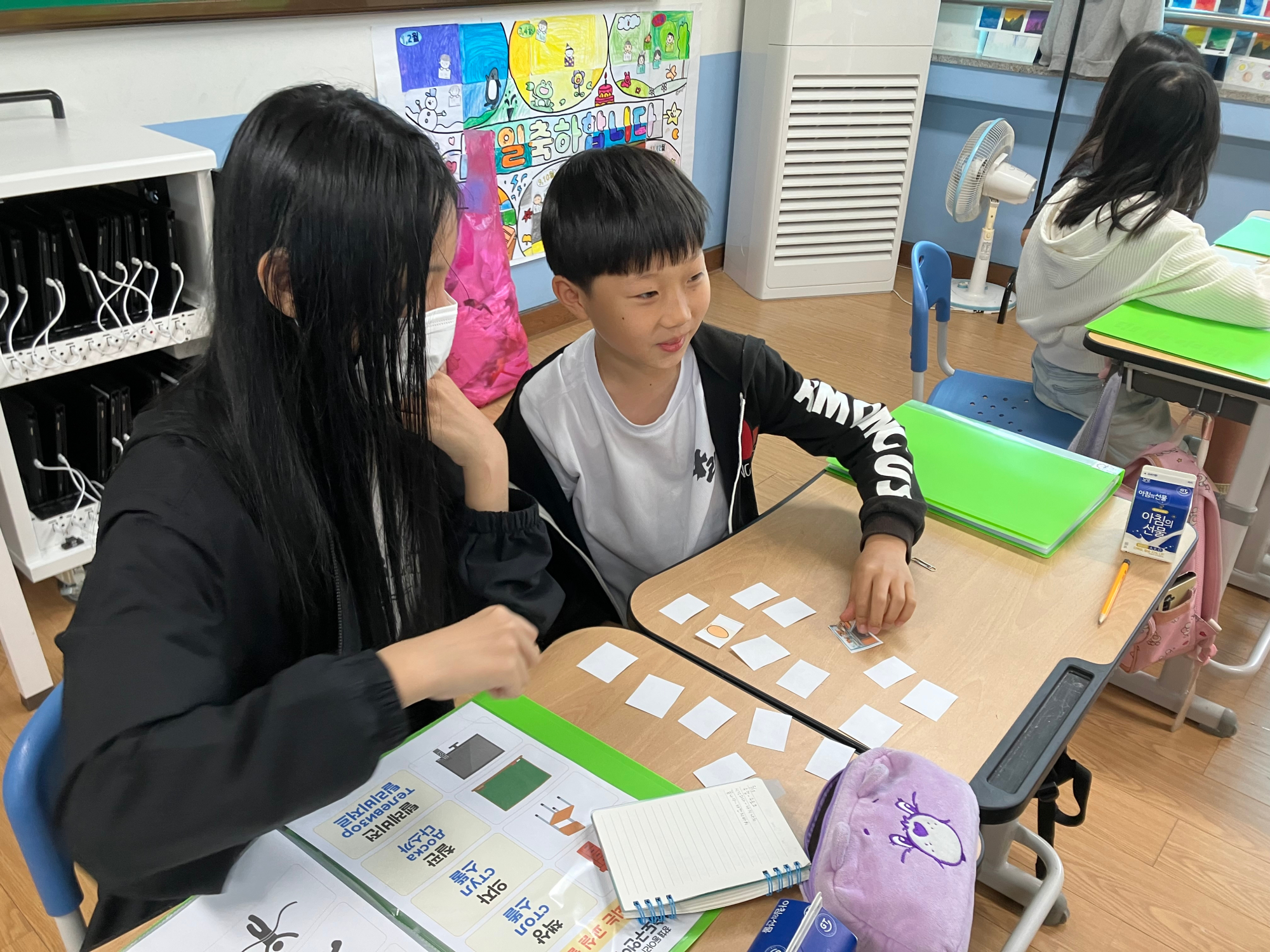 KakaoTalk_20250515_094054991_04