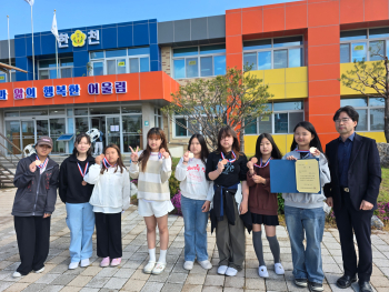 제24회 교육감기 동아리축구 진천군 예선대회 여초부 6학년 입상 아동시상.jpg
